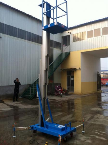 铝合金升降机15（铝合金升降机15吨多少钱）